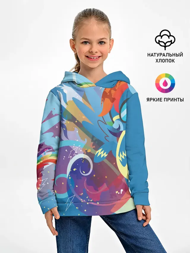 Детское худи с принтом «My little Pony»