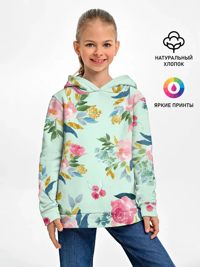 Цветы