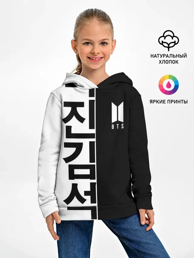 Детское худи с принтом «BTS»