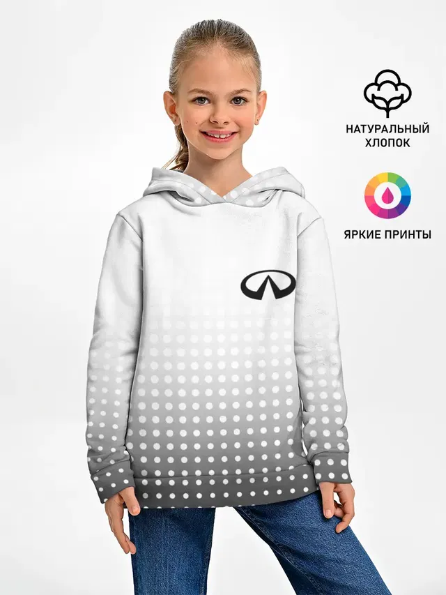 Детское худи с принтом «Infiniti»
