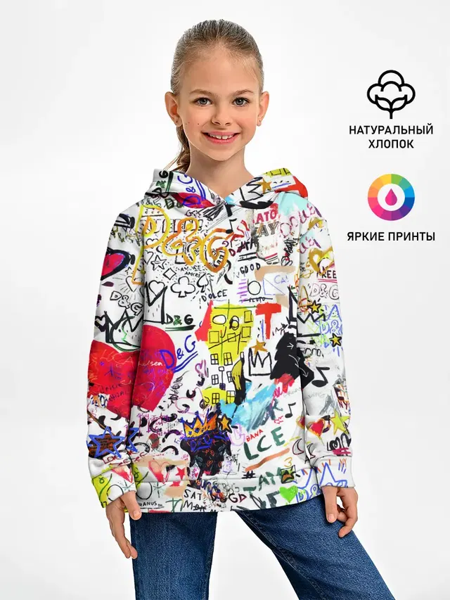 Детское худи с принтом «Трендовые надписи — DG paint»