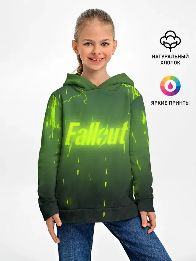 FALLOUT RADSTORM