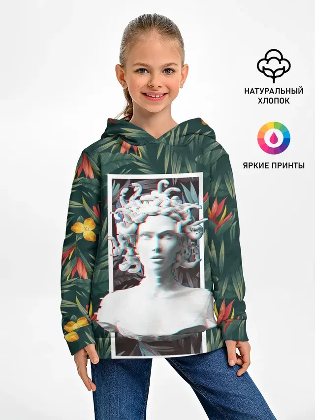 Медуза Горгона