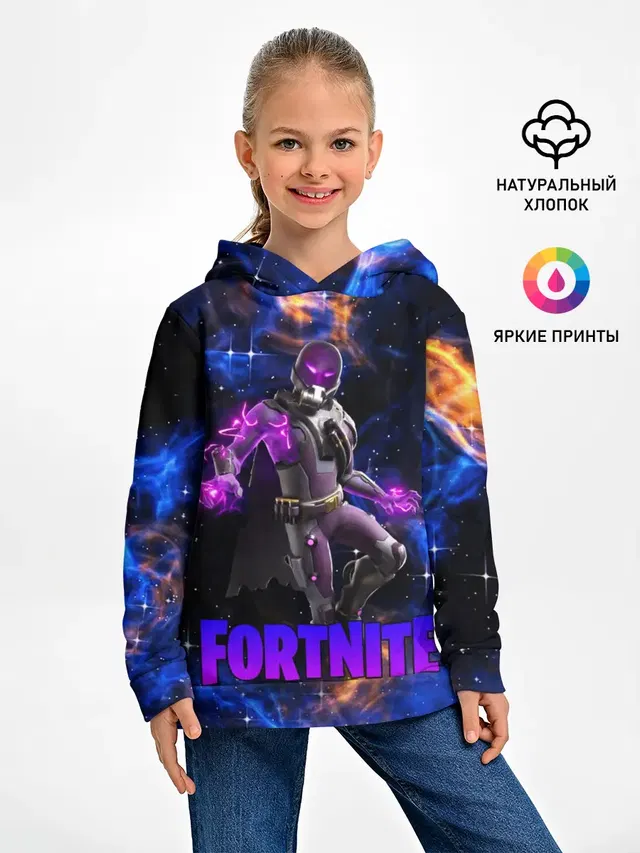 Фортнайт | Fortnite