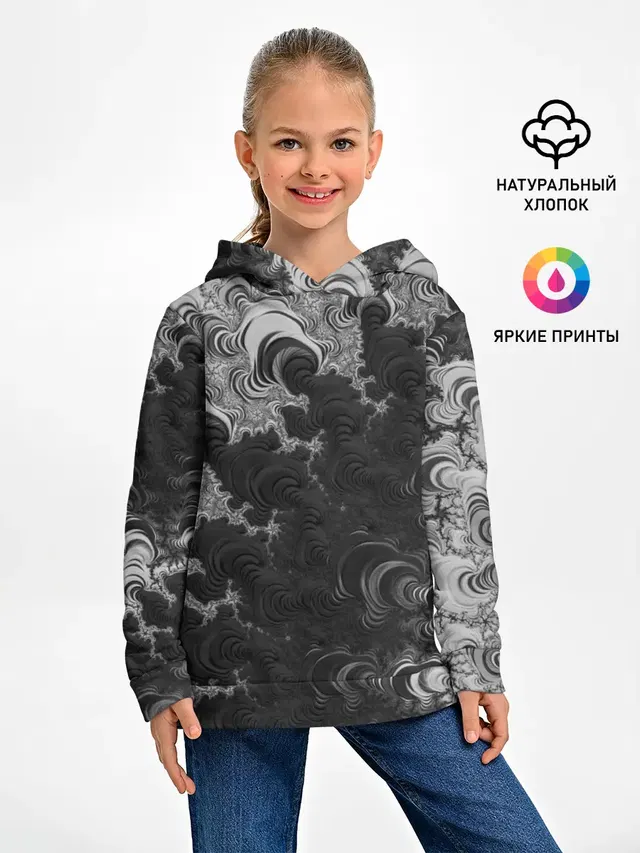 Абстракция
