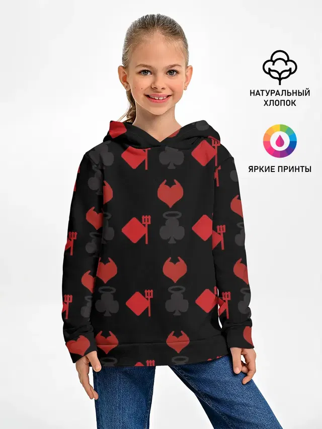 Карточные масти