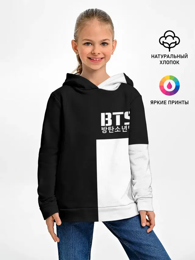 BTS [9]