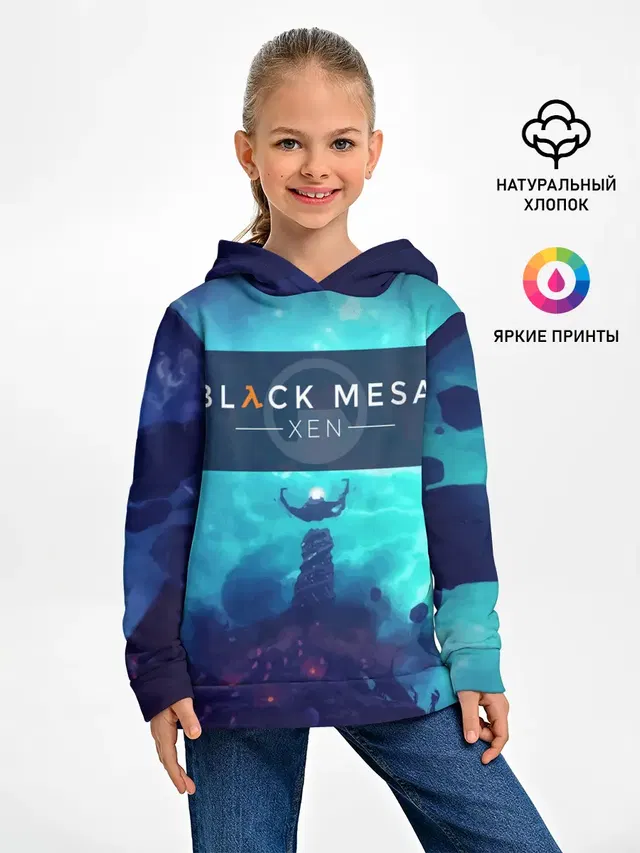 Детское худи с принтом «Half-Life — HALF-LIFE - Black Mesa: XEN»