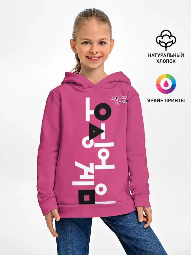 Детское худи с принтом «Игра в кальмара — Игра в кальмара: логотип.»