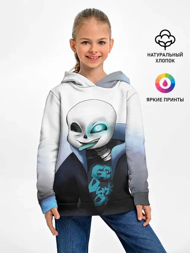 Скелет