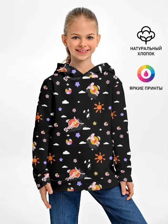 отпуск