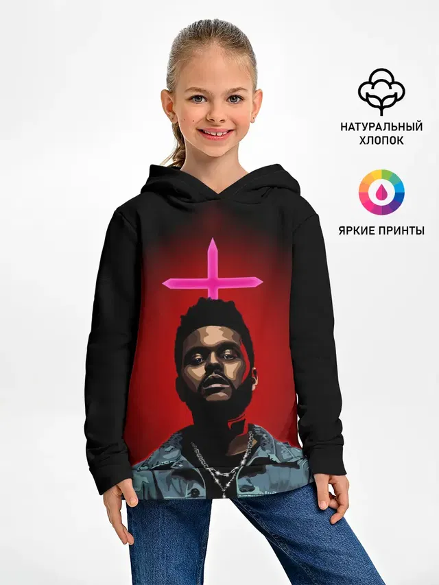Детское худи с принтом «The Weeknd — Weekend style»