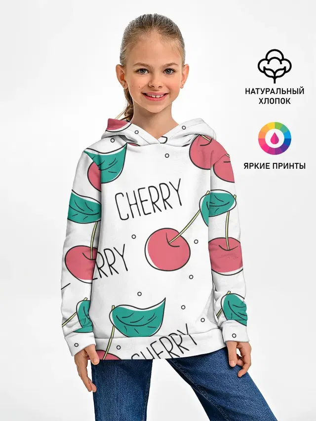 Вишенки Cherry