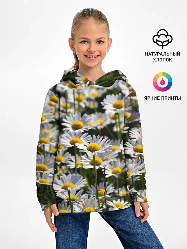 Детское худи с принтом «Природа — Ромашки»