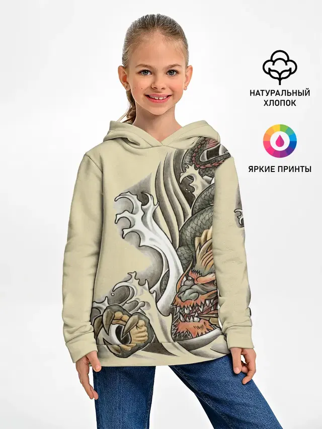 Восточный дракон