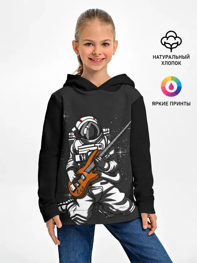 Музыкант Космонавт