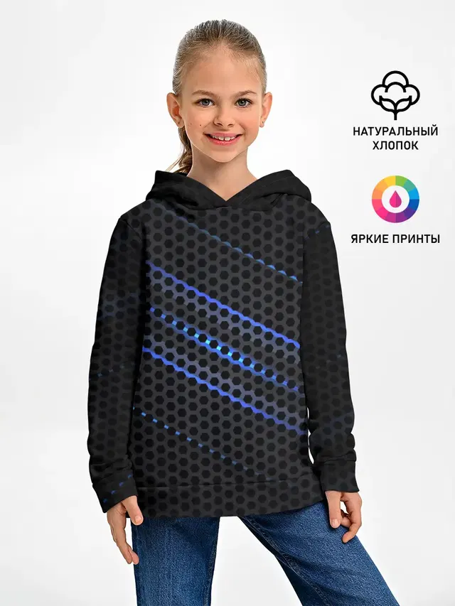 СТАЛЬНАЯ СЕТКА НЕОН | STEEL MESH NEON