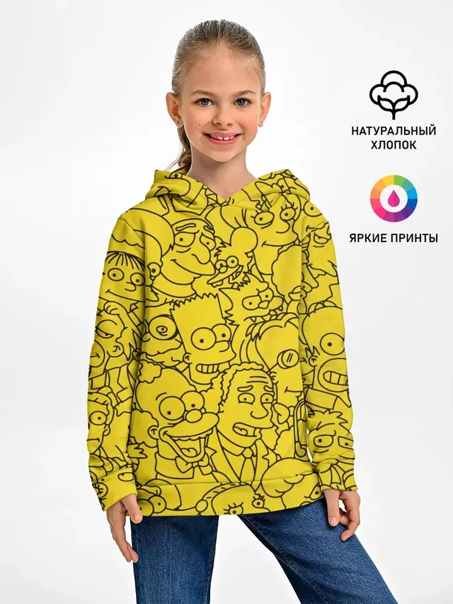 Симпсоны