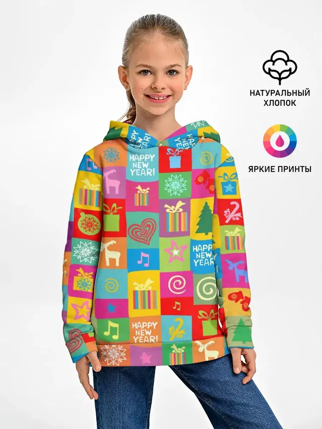 Новогодний коллаж