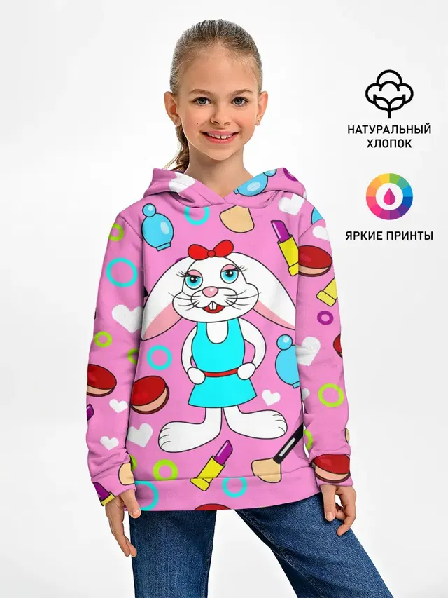 кролик и косметика