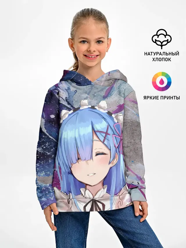 Re: Zero. Жизнь с нуля