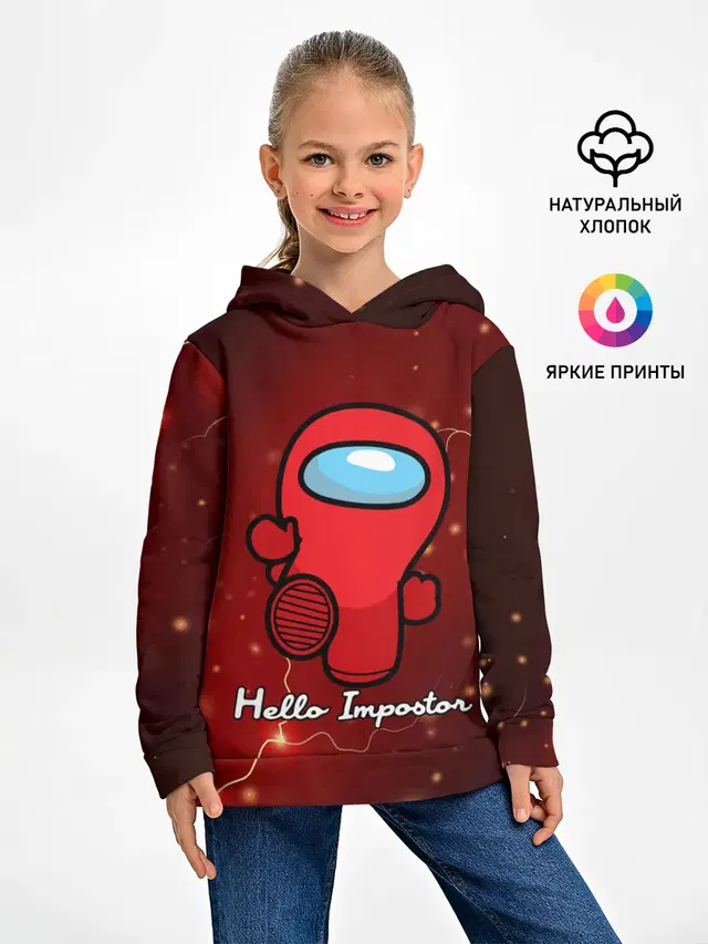 Детское худи с принтом «Амонг Ас — Hello Impostor.»