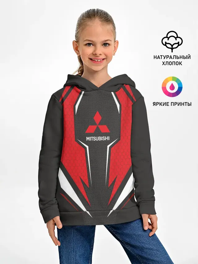 Mitsubishi Driver team Red