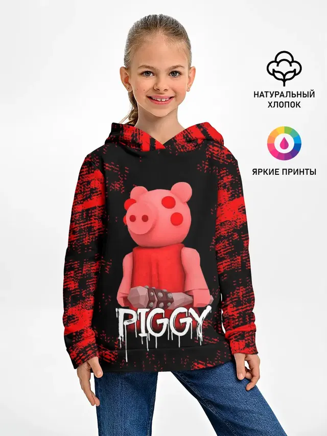 ROBLOX PIGGY - СВИНКА ПИГГИ