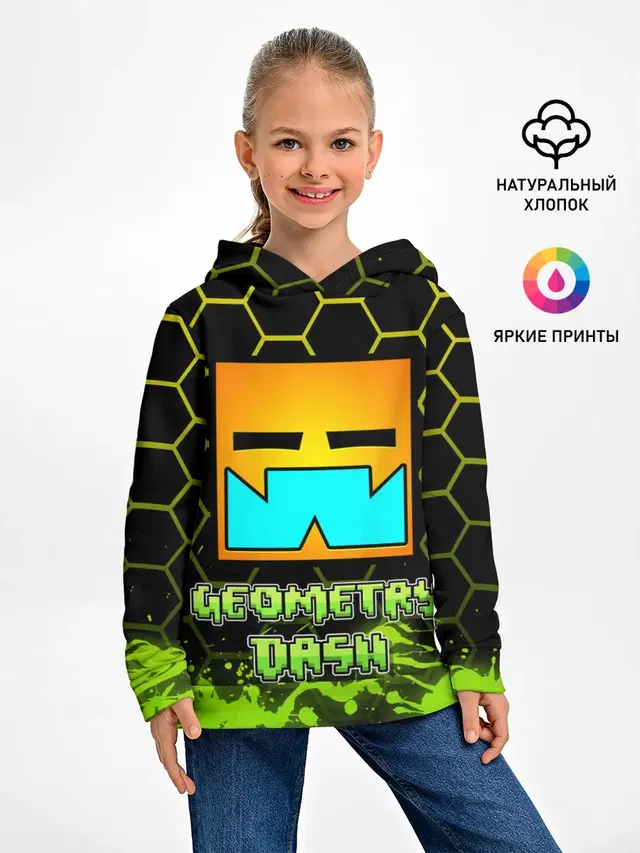 Geometry Dash