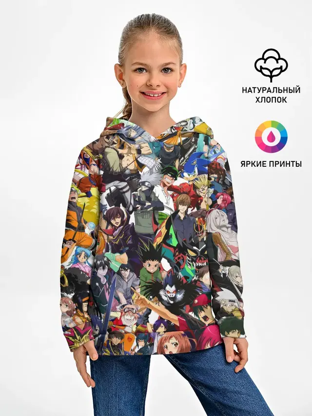 Детское худи с принтом «ACTION ANIME CHARACTERS!»