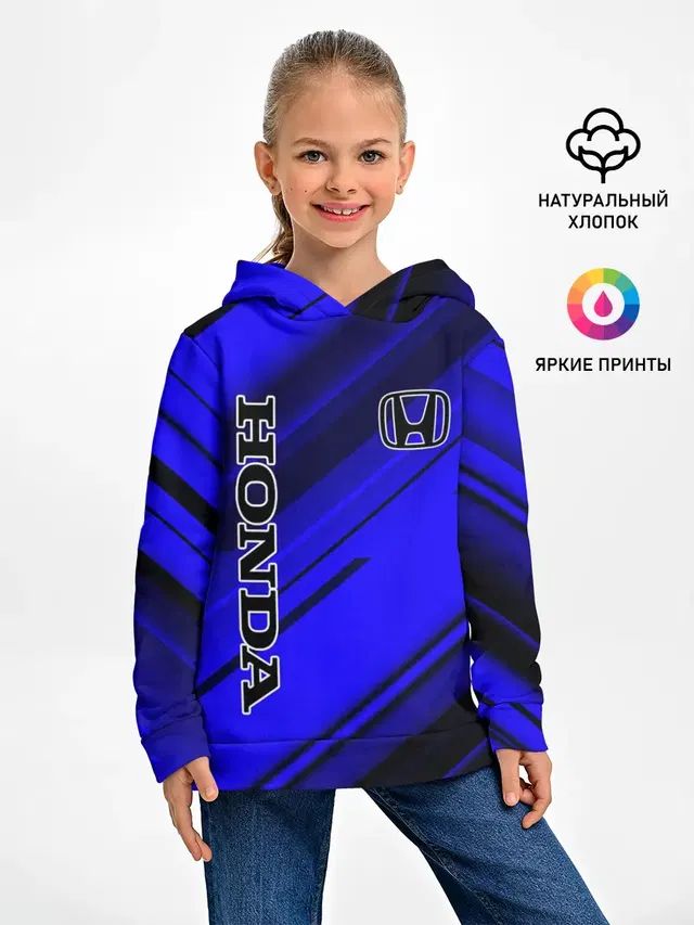 Спорт Стиль | HONDA