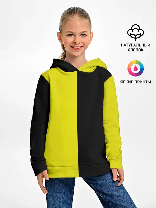 BLACK YELLOW | ЧЕРНО ЖЕЛТЫЙ