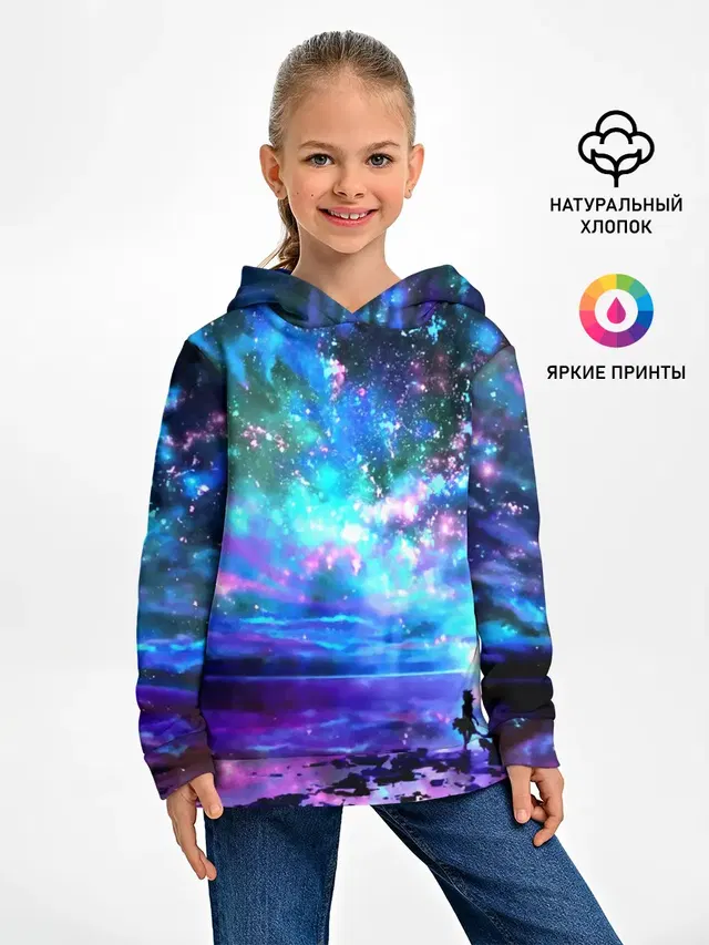 Романтика