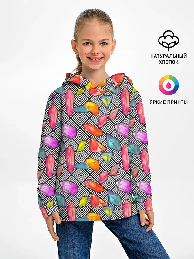 Кристаллы