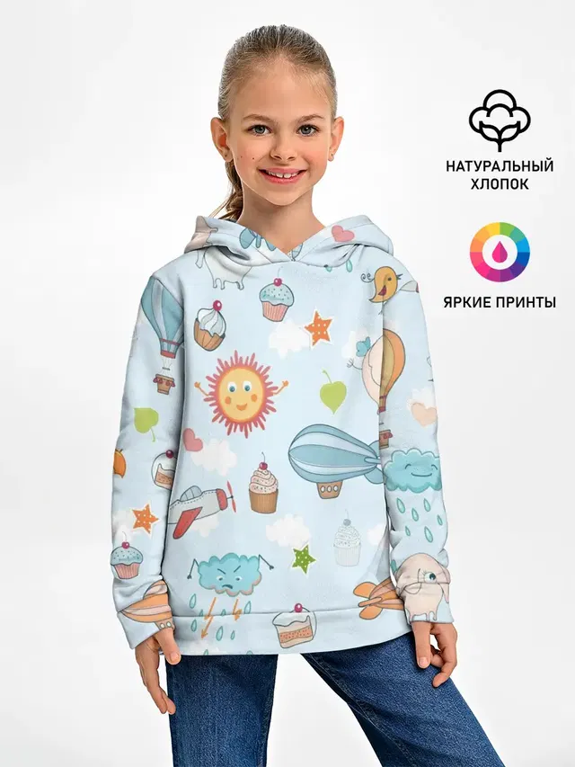 Детские рисунки