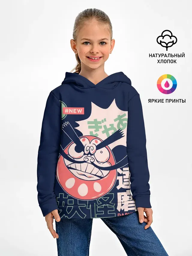 Anime Daruma Demon Yokai