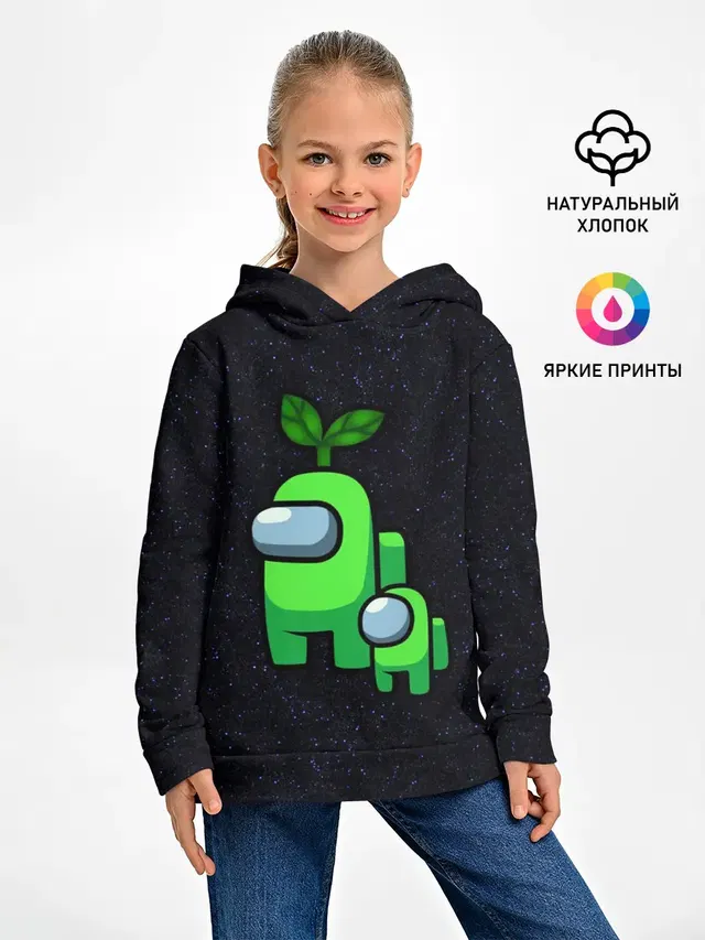 Детское худи с принтом «Амонг Ас — Among us Lime+ kid lime»