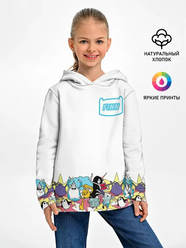 Детское худи с принтом «Время приключений — Finn Adventure Time»