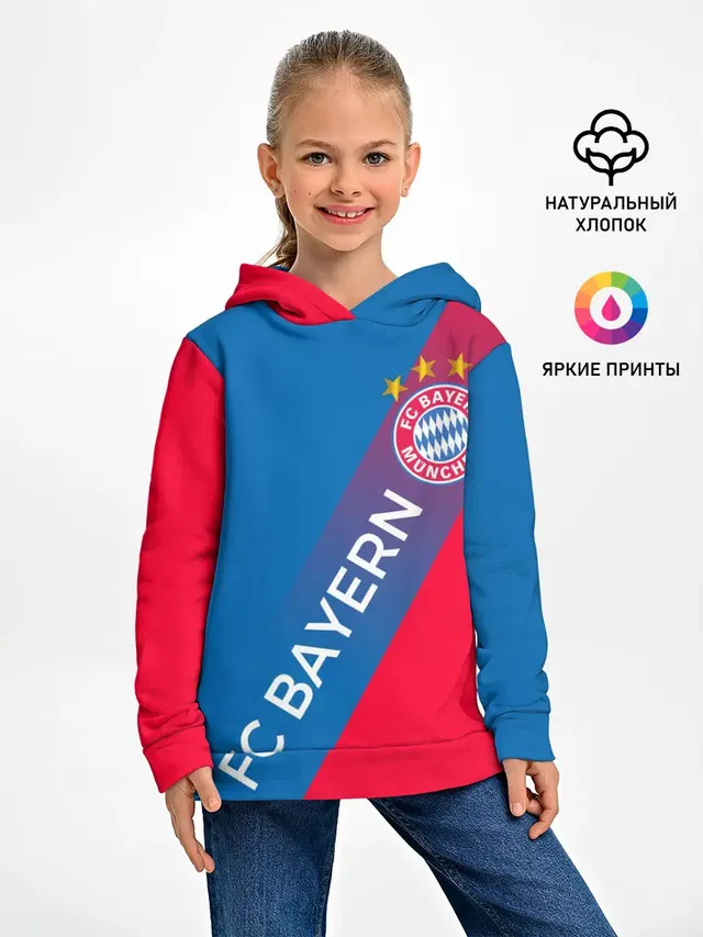 ФК БАВАРИЯ / BAYERN / ГРАДИЕНТ