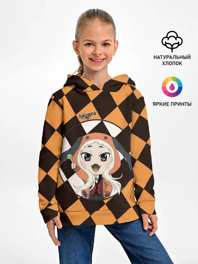 Руна Безумный азарт | Kakegurui