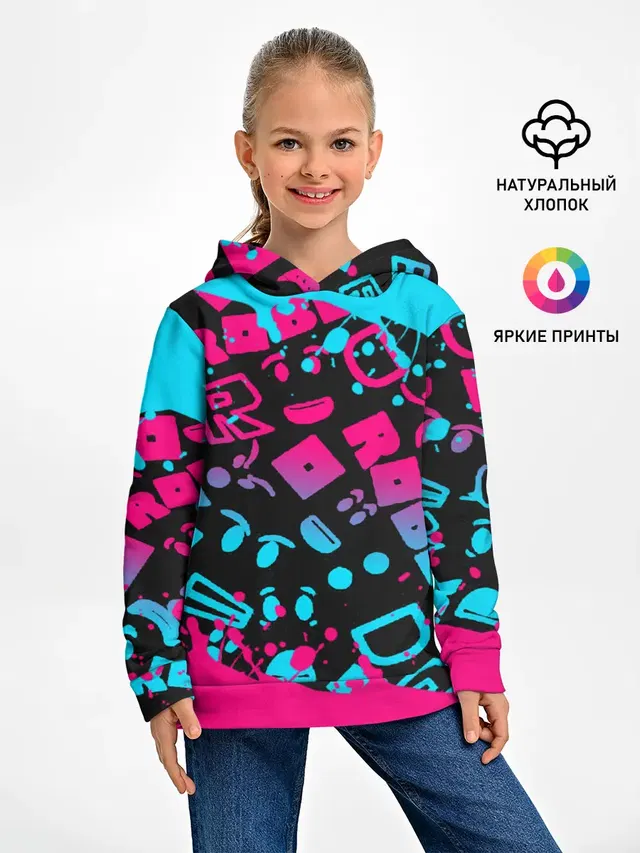Roblox
