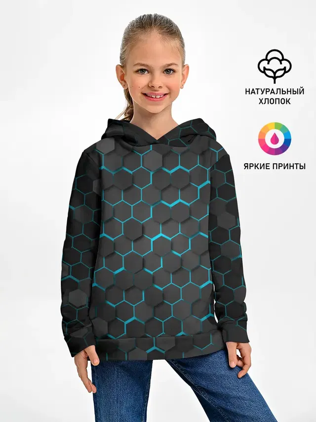 Turquoise Octagon
