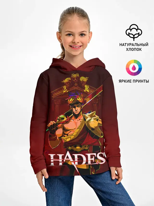 Детское худи с принтом «Zagreus Hades»