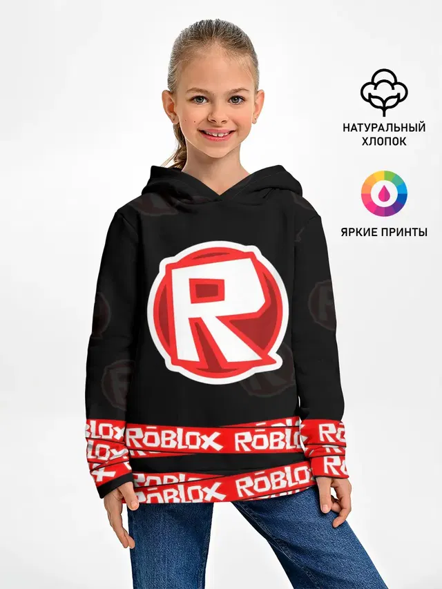 Roblox 2