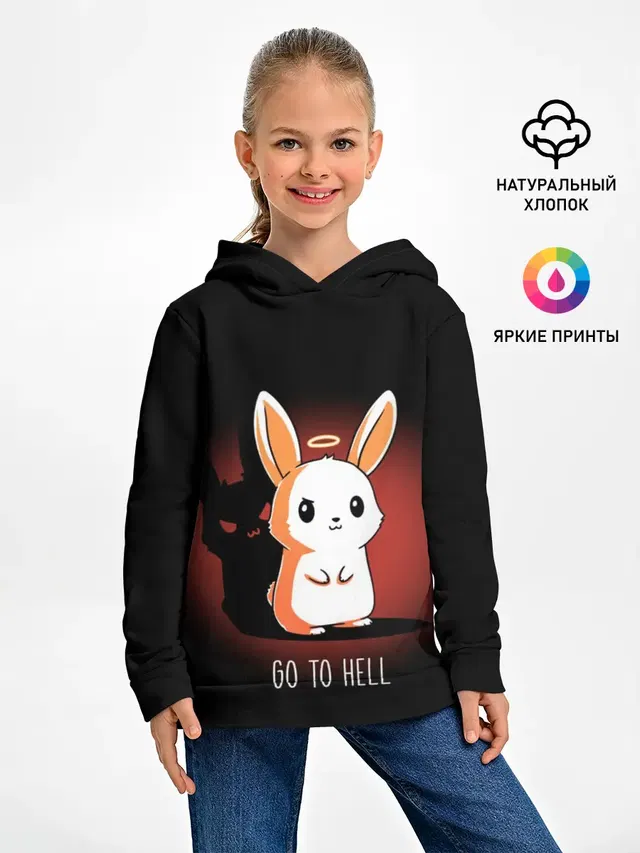 Go to hell