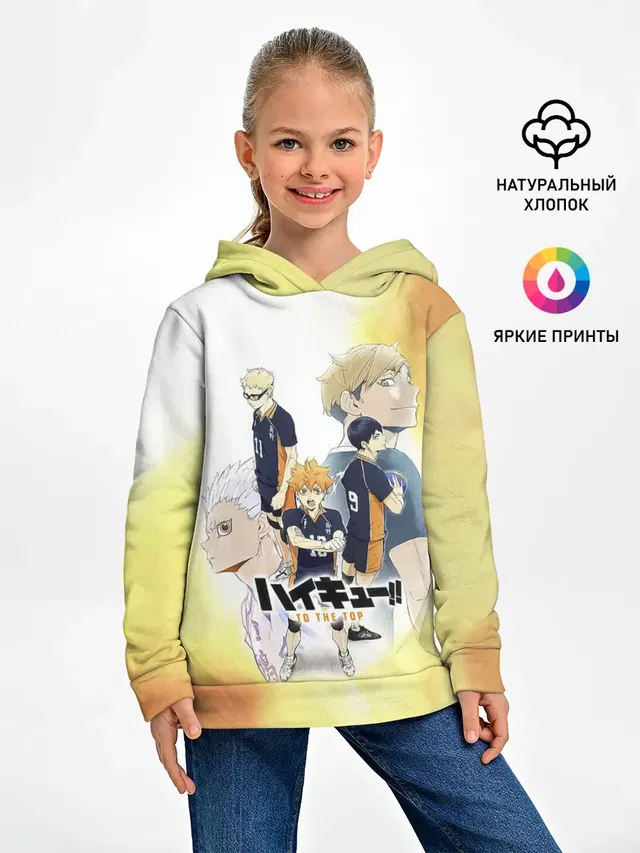 Детское худи с принтом «Хайкью — Шоё, Тобио, Кей, Семи и Атсуму Haikyuu!!»
