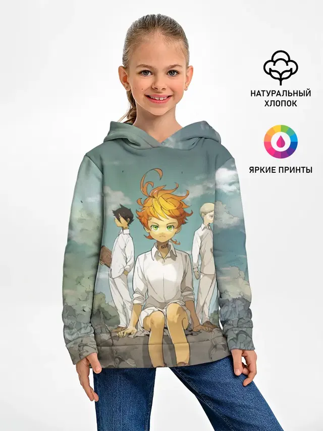 Детское худи с принтом «The Promised Neverland»