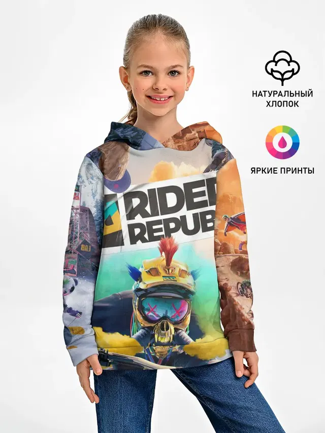 Детское худи с принтом «Разные игры — Riders Republic»