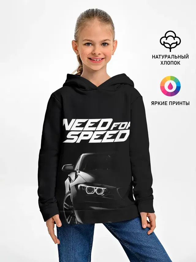 Детское худи с принтом «Car — NEED FOR SPEED»