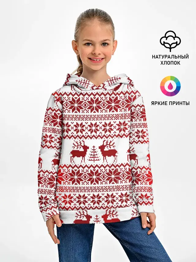 Зимний лес